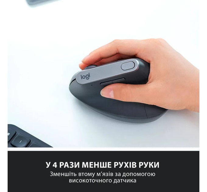 Миша бездротова MX Vertical Advanced Ergonomic, графітова Logitech (910-005448)