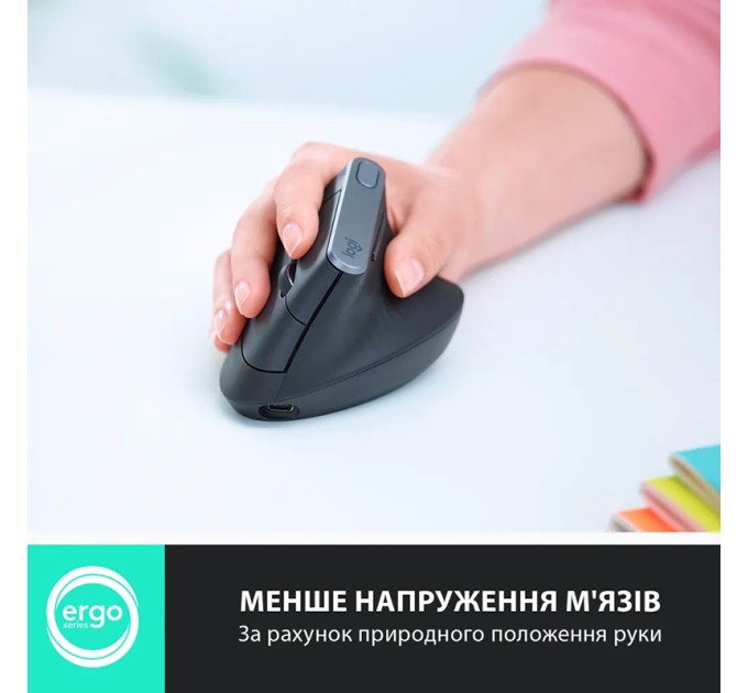 Миша бездротова MX Vertical Advanced Ergonomic, графітова Logitech (910-005448)
