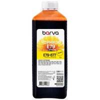 Чорнило для Epson T7554/T8694/T9734 спеціальне 1 л, пігментне, жовте Barva (E79-677)