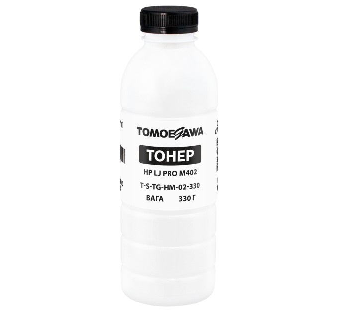Тонер HP LJ Pro M402 флакон, 330 г Tomoegawa (TSM-HM-02-330)