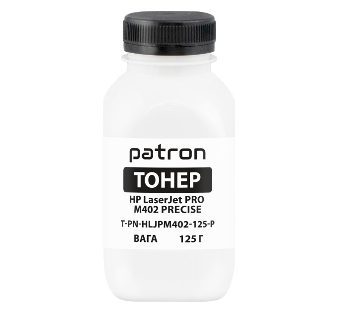 Тонер HP LJ Pro M402 Precise флакон, 125 г Patron (PN-HLJPM402-125-P)