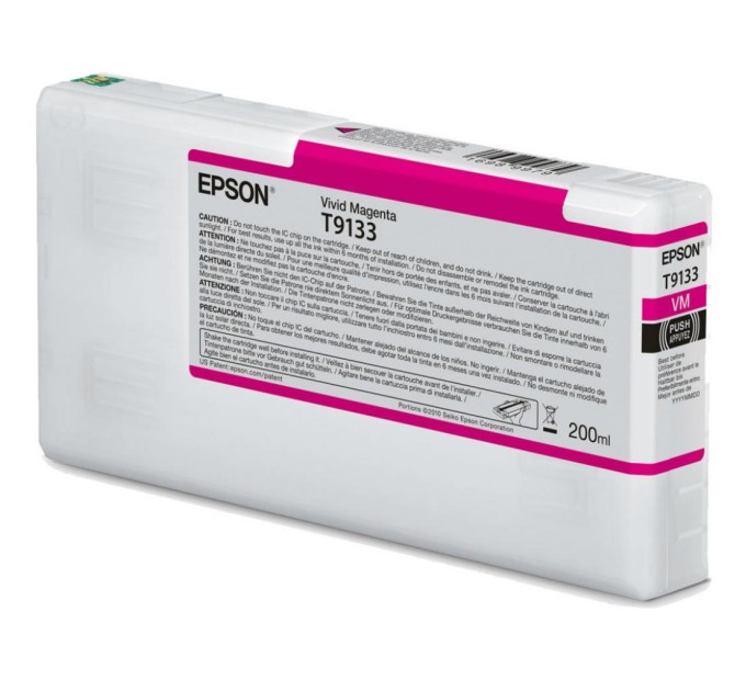 Картридж SC-P5000 пурпуровий Epson (C13T913300)
