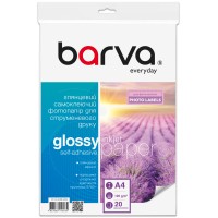 Фотопапір глянцевий самоклеючий 120 г/м2, A4, 20 арк Everyday Barva (IP-CLE120-269)