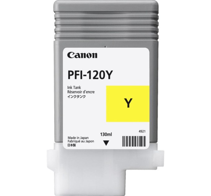 Картридж PFI-120 130 мл, жовтий Canon (2888C001AA)
