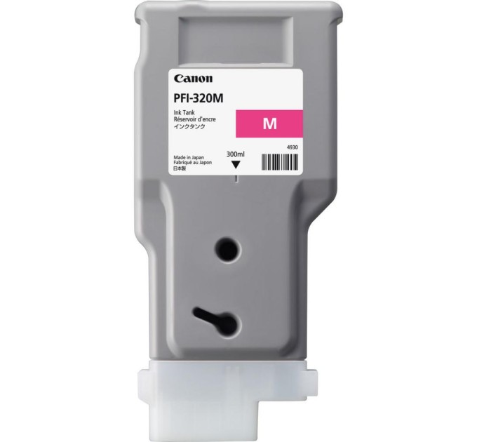 Картридж PFI-320 пурпуровий Canon (2892C001AA)