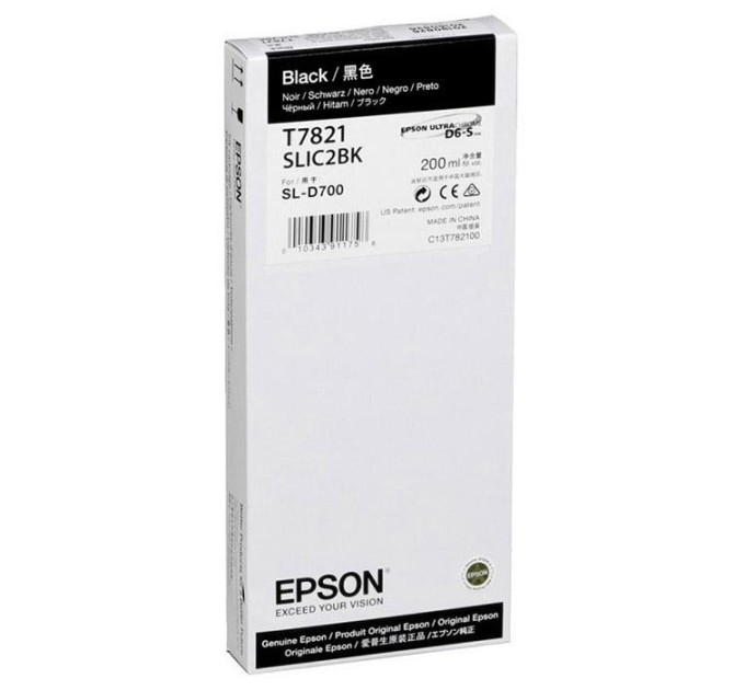 Картридж D700 чорний Epson (C13T782100)