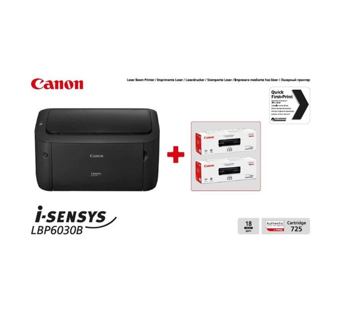 Принтер лазерний i-SENSYS LBP6030B + 2 картриджа Canon 725 А4 Canon (8468B042)