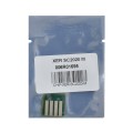 Чип XER 006R01695, SC2020 пурпуровий, 3K Everprint (CHIP-XER-SC2020-M)