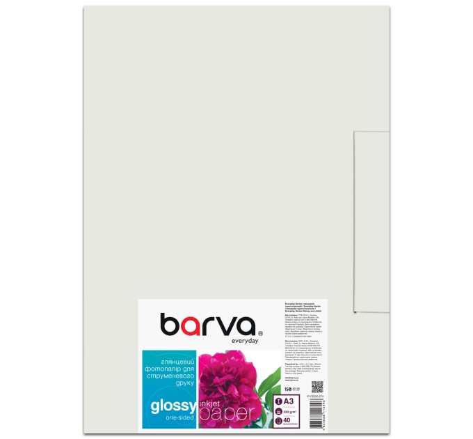 Фотопапір глянцевий 230 г/м2, A3, 40 арк Everyday Barva (IP-CE230-274)