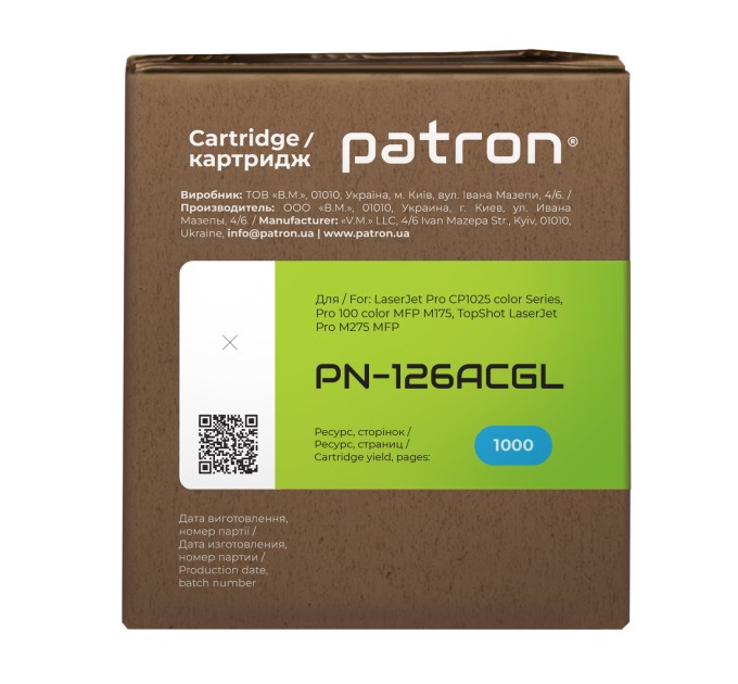 Тонер-картридж сумісний HP 126A (CE311A) Green Label, блакитний Patron (PN-126ACGL)