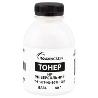 Тонер HP універсальний флакон, 80 г GoldenGreen (TSM-HJ-301H-080)