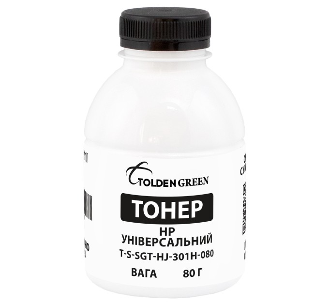 Тонер HP універсальний флакон, 80 г GoldenGreen (TSM-HJ-301H-080)