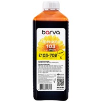 Чорнило для Epson 103 Y спеціальне 1 л, водорозчинне, жовте Barva (E103-702)