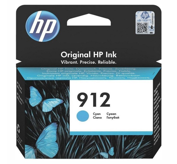 Картридж №912 блакитний HP (3YL77AE)
