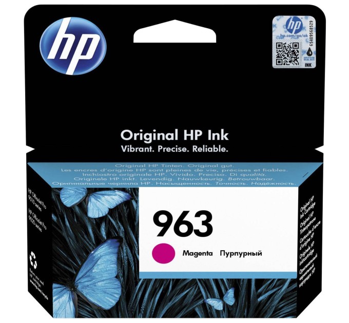 Картридж №963 пурпуровий HP (3JA24AE)