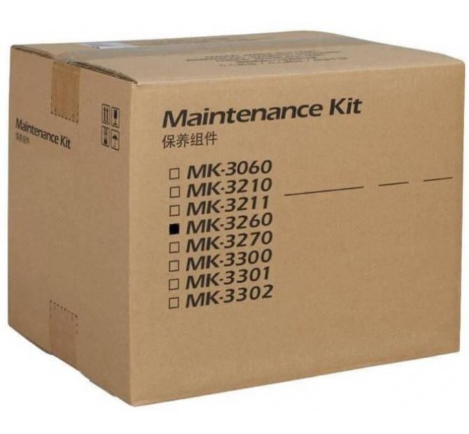 Комплект для обслуговування принтера MK-3260 Kyocera Mita (1702TG8NL0)