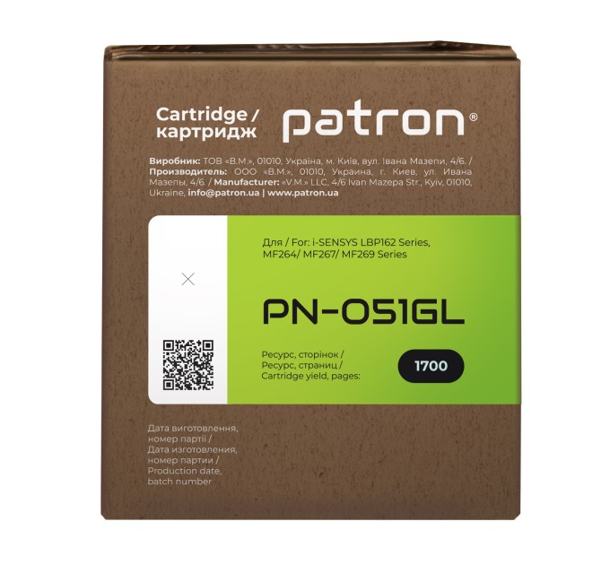 Тонер-картридж сумісний Canon 051 Green Label Patron (PN-051GL)