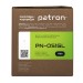Тонер-картридж сумісний Canon 051 Green Label Patron (PN-051GL)