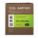 Тонер-картридж сумісний Canon 051 H Green Label Patron (PN-051HGL)