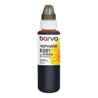 Чорнило для Epson T0484/T0804/T0814 спеціальне 100 мл, водорозчинне, жовте Barva (E081-327e)