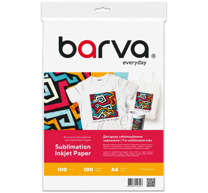 Папір для сублімаційного друку 100 г/м2, A4, 100 л Everyday Barva (IP-TSE100-328)