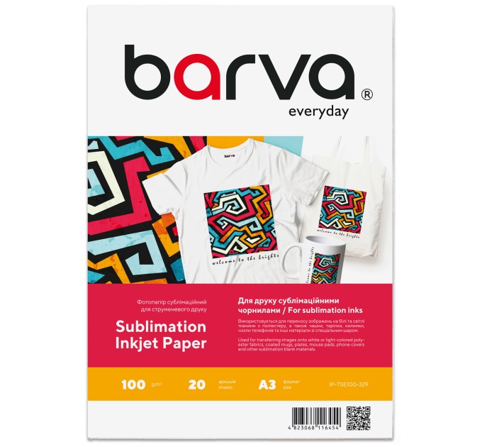 Папір для сублімаційного друку 100 г/м2, A3, 20 л Everyday Barva (IP-TSE100-329)