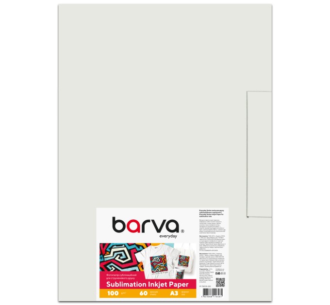 Папір для сублімаційного друку 100 г/м2, A3, 60 л Everyday Barva (IP-TSE100-330)