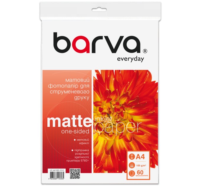 Фотопапір матовий 105 г/м2, A4, 60 арк Everyday Barva (IP-AE105-312)