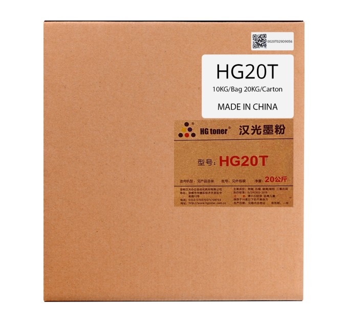 Тонер HP універсальний пакет, 20 кг (2x10 кг) HG toner (HG20T)