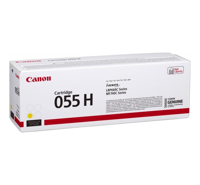 Картридж 055 H жовтий Canon (3017C002)