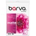 Фотопапір матовий 125 г/м2, A4, 20 арк Everyday Barva (IP-AE125-316)
