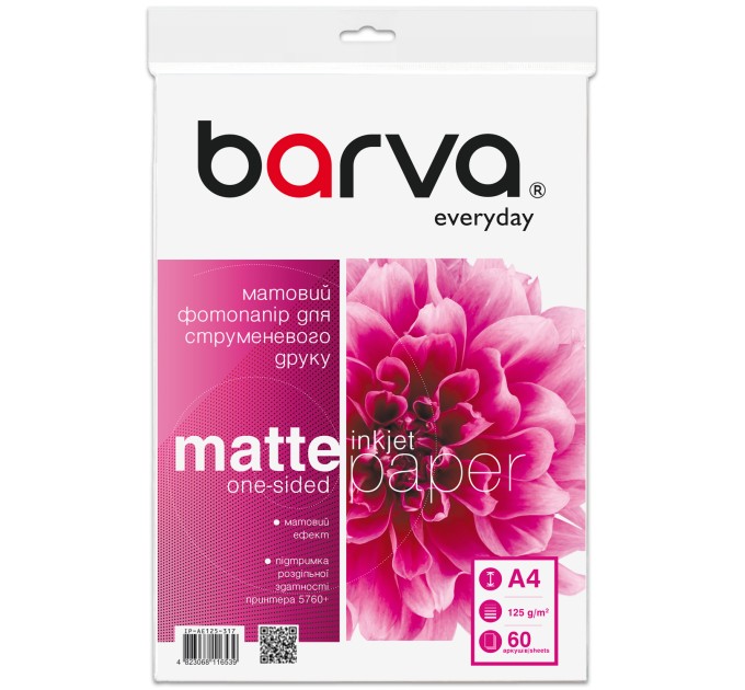 Фотопапір матовий 125 г/м2, A4, 60 арк Everyday Barva (IP-AE125-317)