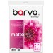 Фотопапір матовий 125 г/м2, A4, 60 арк Everyday Barva (IP-AE125-317)