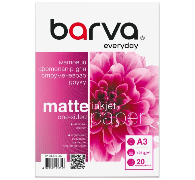 Фотопапір матовий 125 г/м2, A3, 20 арк Everyday Barva (IP-AE125-319)