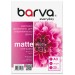 Фотопапір матовий 125 г/м2, A3, 20 арк Everyday Barva (IP-AE125-319)