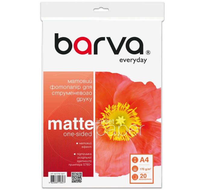 Фотопапір матовий 170 г/м2, A4, 20 арк Everyday Barva (IP-AE170-321)