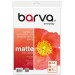 Фотопапір матовий 170 г/м2, A4, 20 арк Everyday Barva (IP-AE170-321)