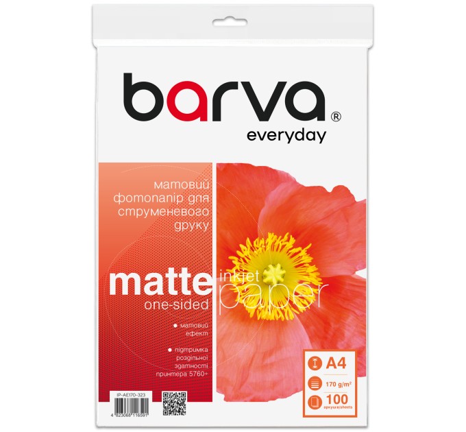 Фотопапір матовий 170 г/м2, A4, 100 арк Everyday Barva (IP-AE170-323)