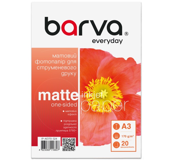 Фотопапір матовий 170 г/м2, A3, 20 арк Everyday Barva (IP-AE170-324)