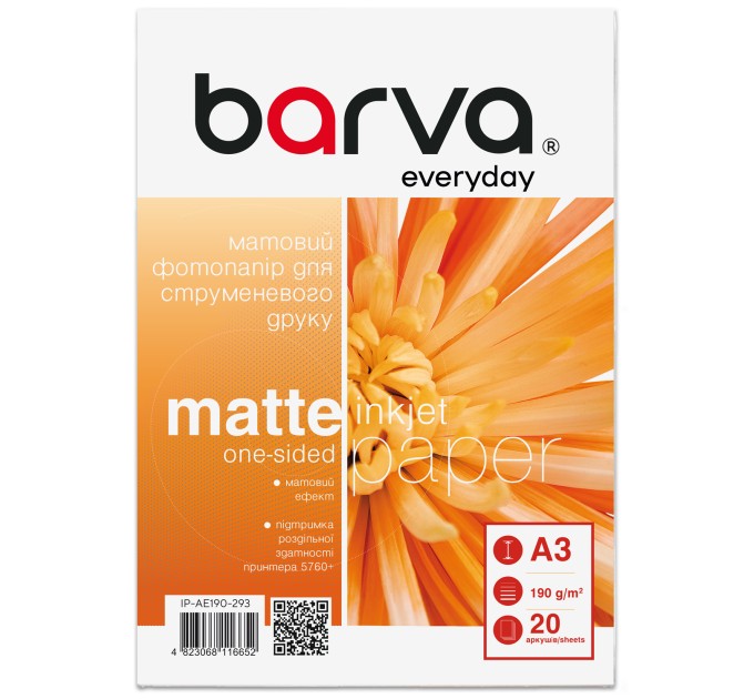 Фотопапір матовий 190 г/м2, A3, 20 арк Everyday Barva (IP-AE190-293)