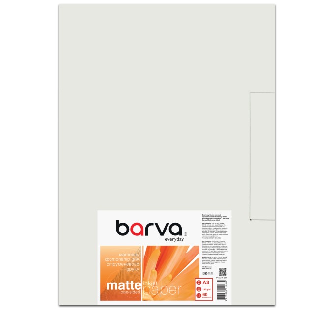 Фотопапір матовий 190 г/м2, A3, 60 арк Everyday Barva (IP-AE190-294)