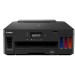 Принтер струменевий Pixma G5040 A4, Wi-Fi Canon (3112C009)