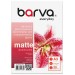 Фотопапір матовий двосторонній 220 г/м2, A3, 20 арк Everyday Barva (IP-BE220-295)