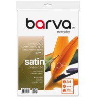Фотопапір сатиновий 260 г/м2, A4, 20 арк Everyday Barva (IP-VE260-335)