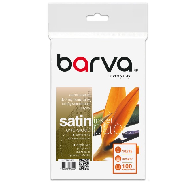Фотопапір сатиновий 260 г/м2, 10x15 см, 100 арк Everyday Barva (IP-VE260-305)