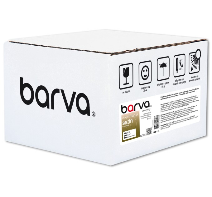 Фотопапір сатиновий 260 г/м2, 10x15 см, 500 арк Everyday Barva (IP-VE260-306)