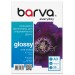 Фотопапір глянцевий 180 г/м2, A3, 20 арк Everyday Barva (IP-CE180-284)