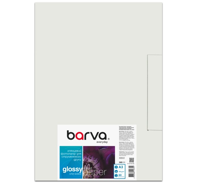Фотопапір глянцевий 180 г/м2, A3, 60 арк Everyday Barva (IP-CE180-285)