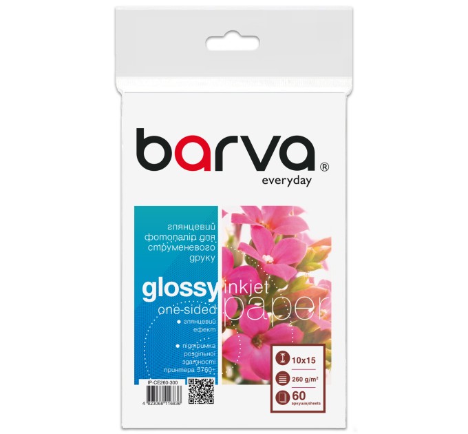 Фотопапір глянцевий 260 г/м2, 10x15 см, 60 арк Everyday Barva (IP-CE260-300)