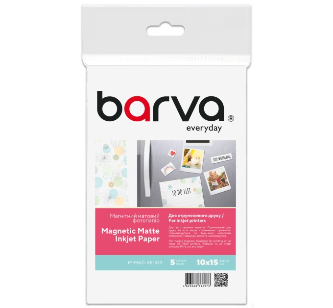 Фотопапір магнітний матовий 650 г/м2 (0.3 мм), 10x15 см, 5 арк Everyday Barva (IP-MAG-AE-333)